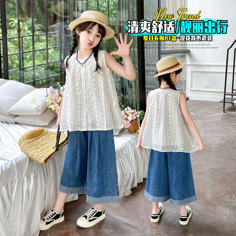 女童夏季无袖背心套装2024新款女大童阔腿裤子儿童时髦夏装两件套
