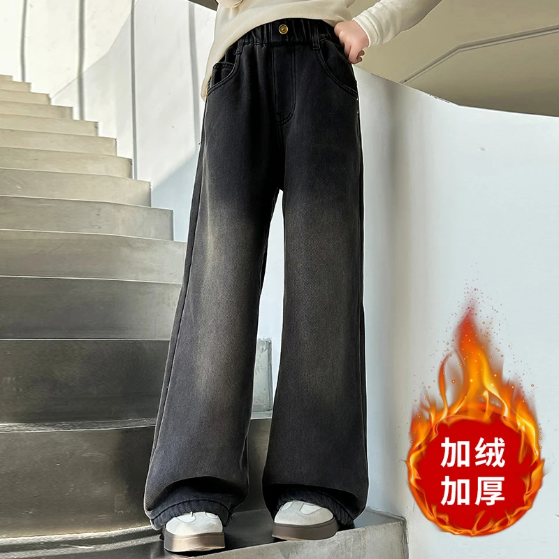 女童百搭黑牛仔裤秋冬季2024新款儿童阔腿裤洋气中大童加绒裤子