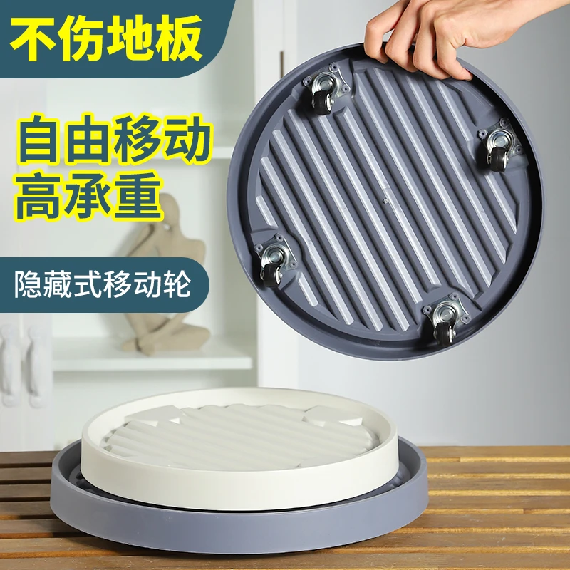 多种托盘带轮可移动万向轮植物盆栽透气底座底部厚实滑轮存水滚轮