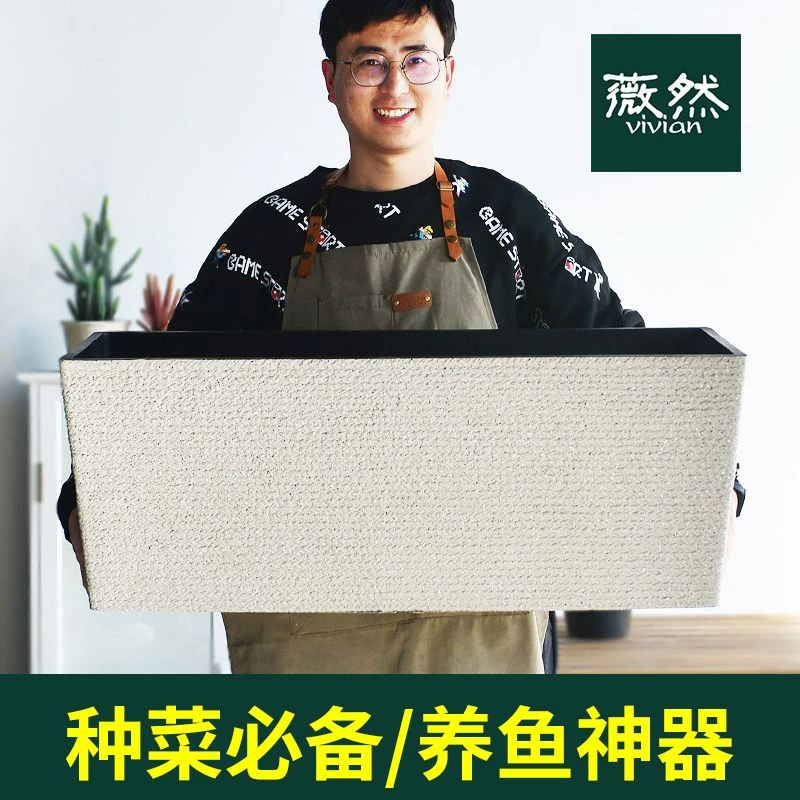 户外长方形塑料花槽庭院马槽盆室内阳台特大号花盆清仓捡漏大号