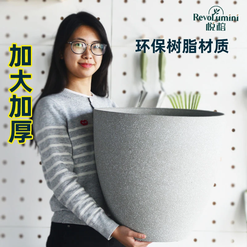 北欧简约耐晒轻奢耐用大花盆仿石环保落地客厅虎皮兰树脂盆仿陶瓷