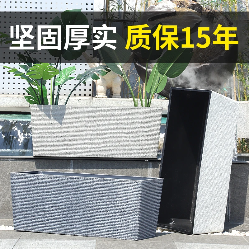 阳台种菜盆家庭蔬菜种植箱专用长方形花盆塑料耐用加厚塑料种植箱