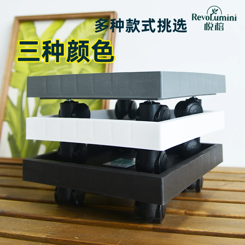 特大号正方形移动托盘万向轮塑料加厚水泥底座带轮子花盆托盘包邮