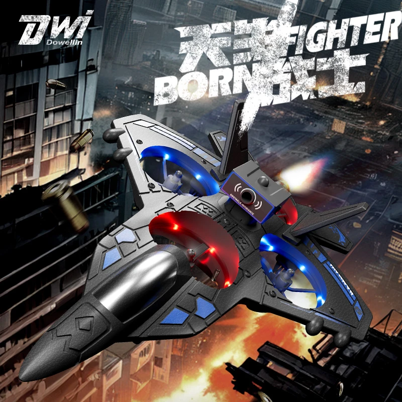 避障版/航拍版遥控飞机特技智能定高男孩生日玩具航模5-17岁新手