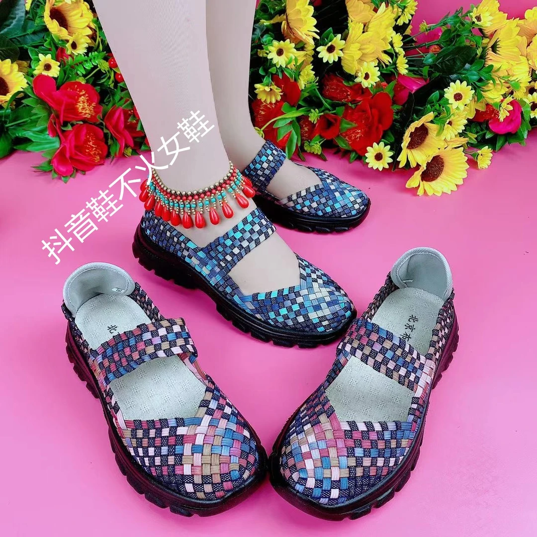 正品老北京布鞋编织凉鞋女中老年妈妈鞋舒适百搭软底防滑轻便女鞋