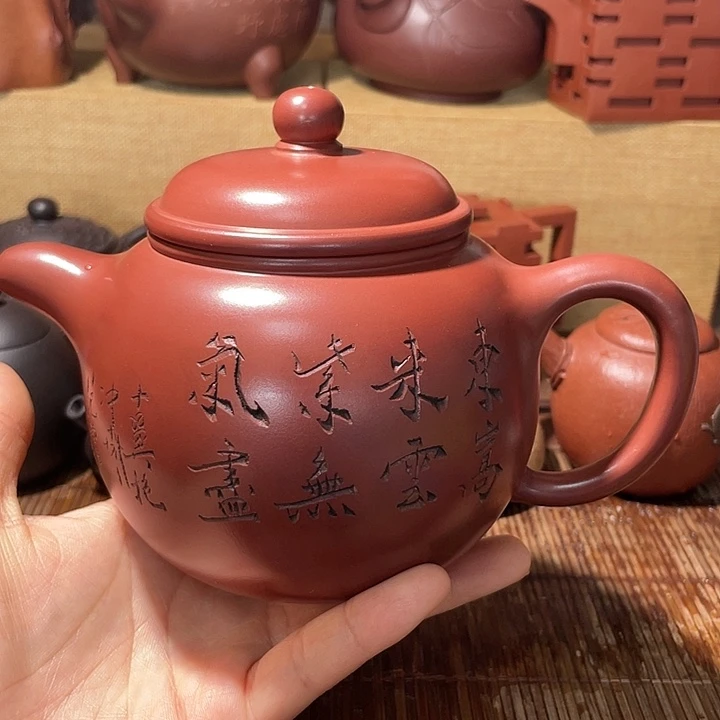 紫砂茶壶600cc宜兴紫砂壶