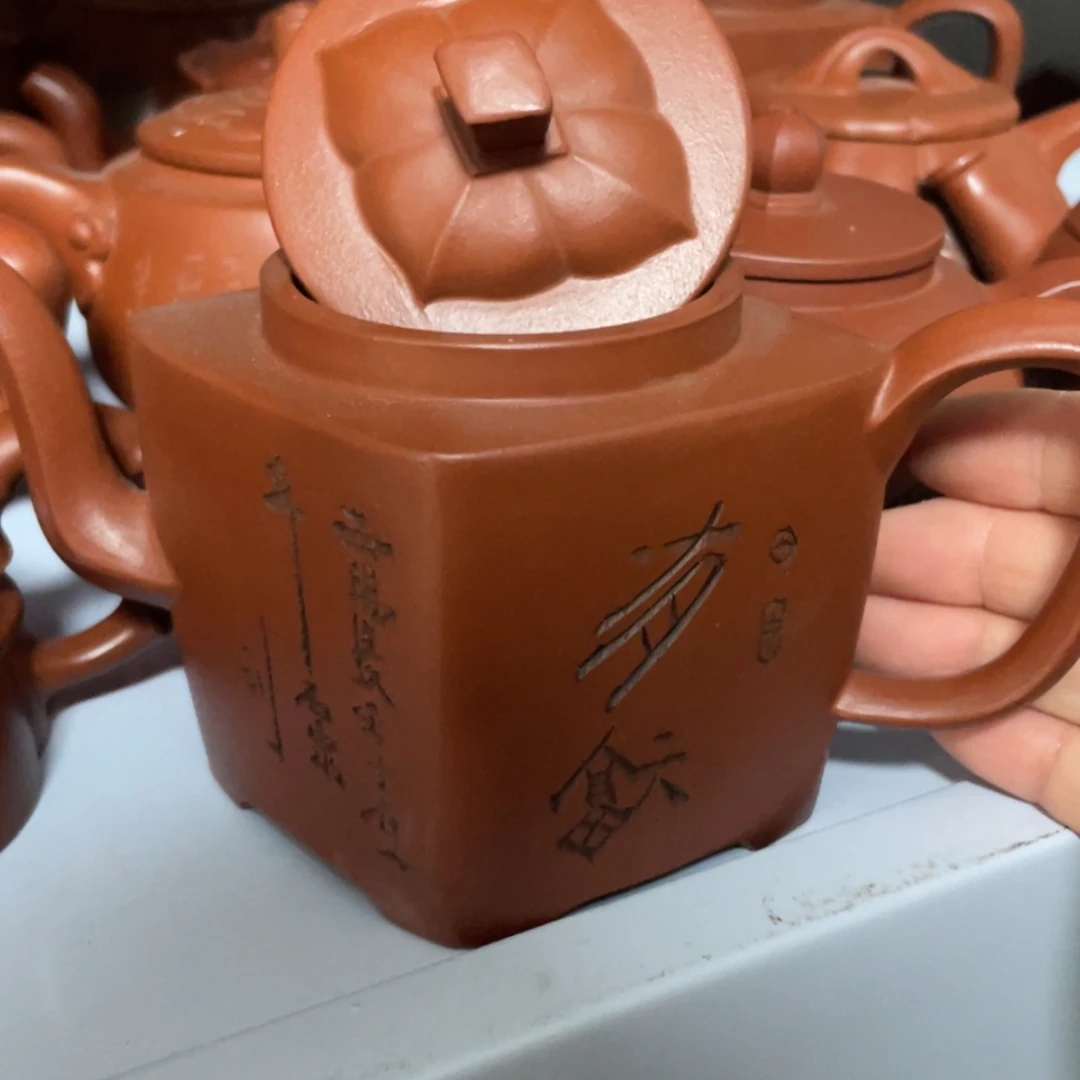【闪购商品】紫砂茶壶