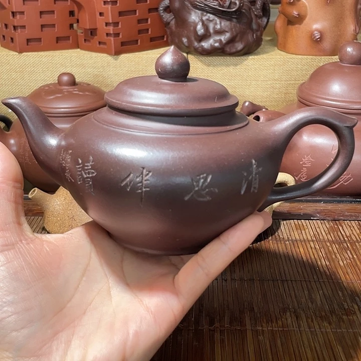 紫砂茶壶450cc宜兴紫砂壶