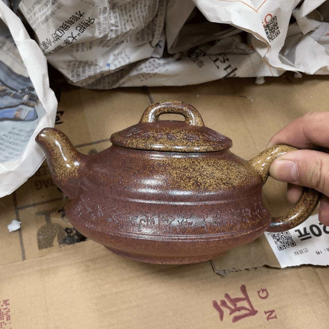 【闪购商品】紫砂茶壶杨*.