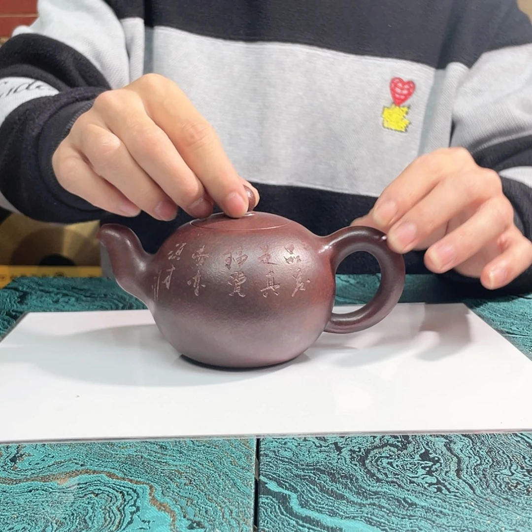 【闪购商品】紫砂茶壶