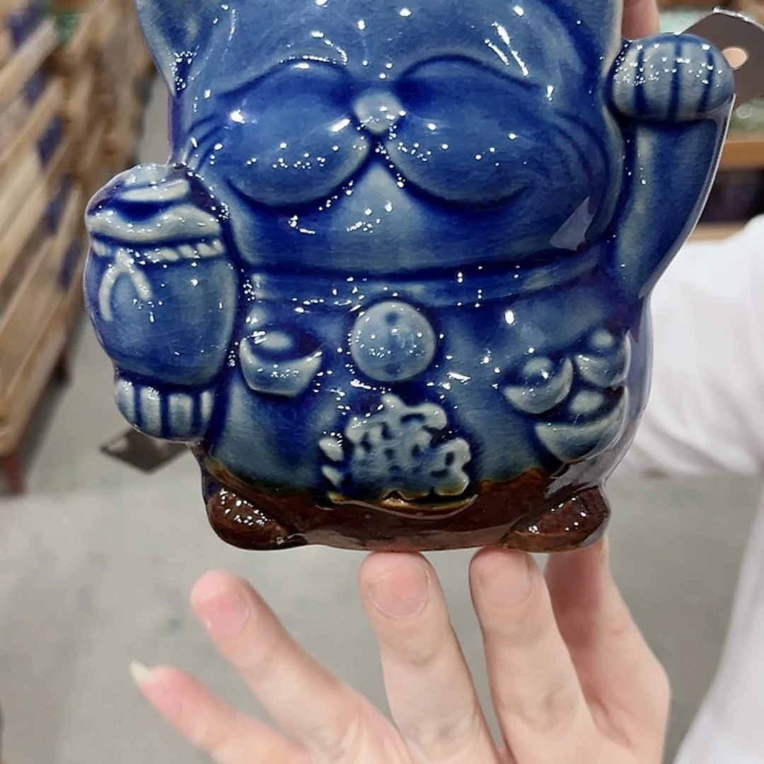 【闪购商品】陶瓷20CM以下