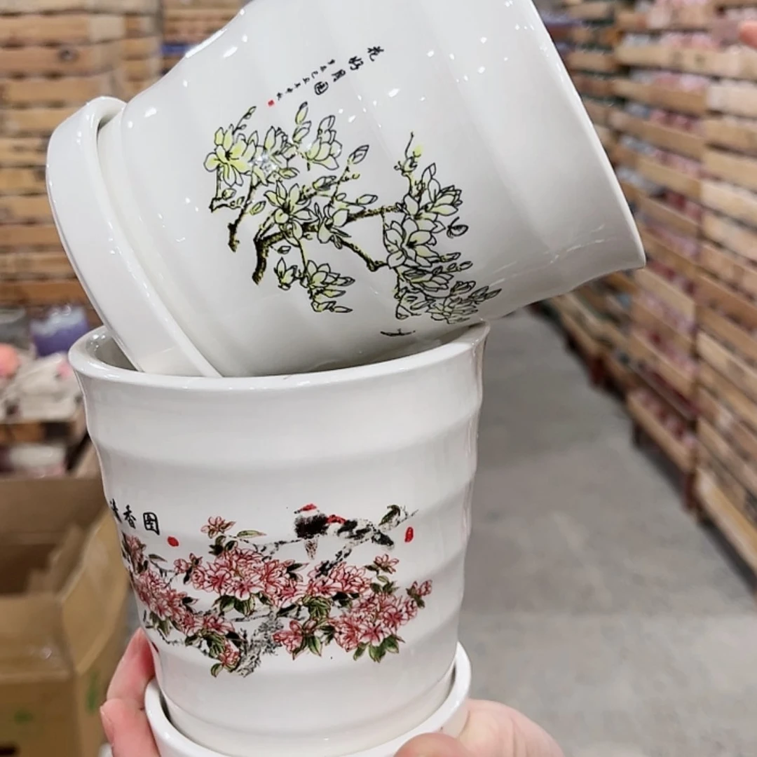 【闪购商品】陶瓷15cm以下