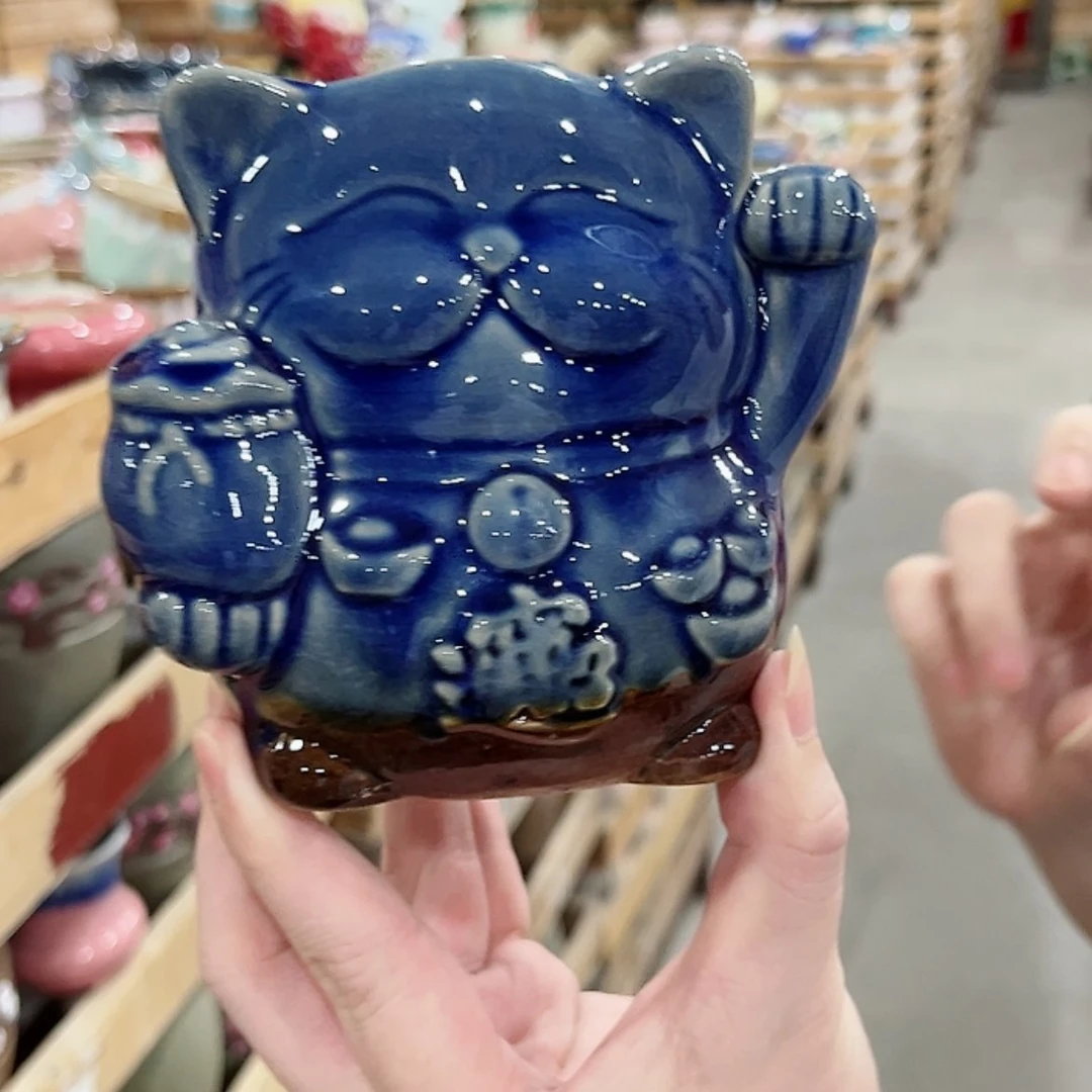 【闪购商品】陶瓷20CM以下