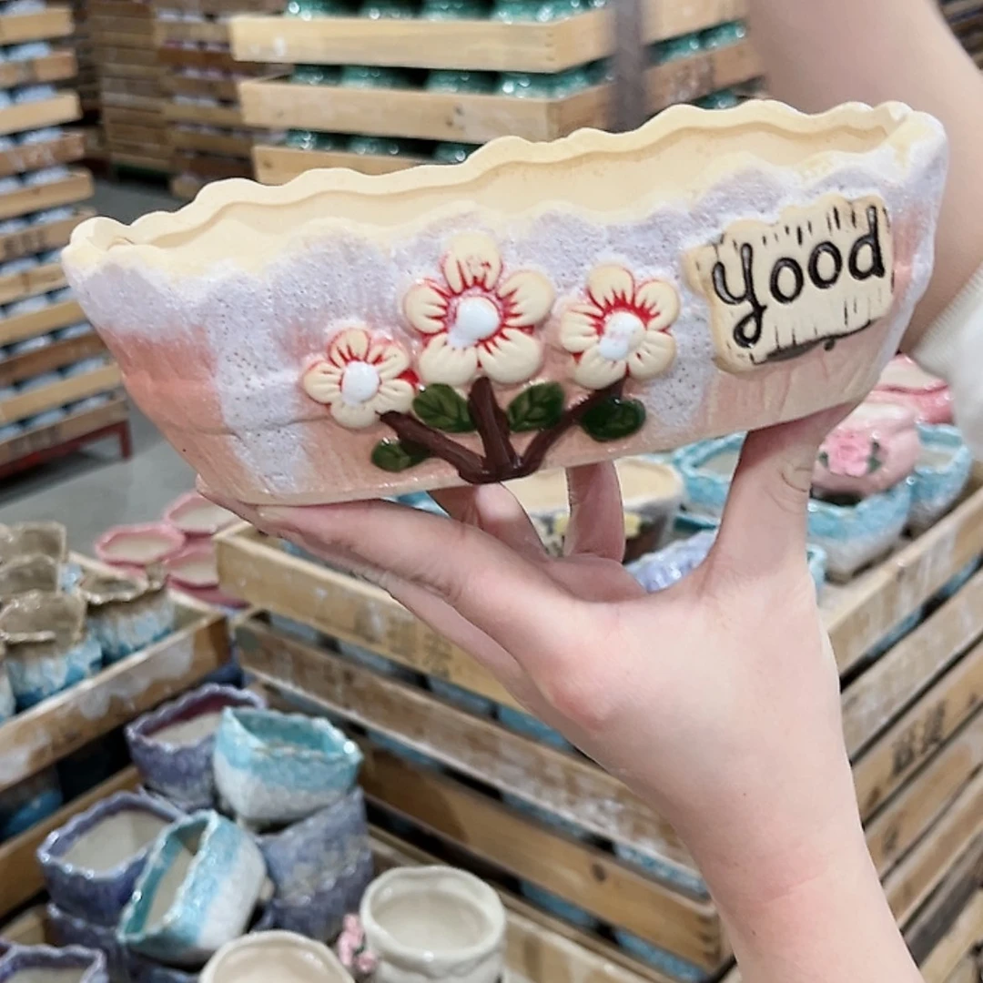 【闪购商品】陶瓷20CM以下