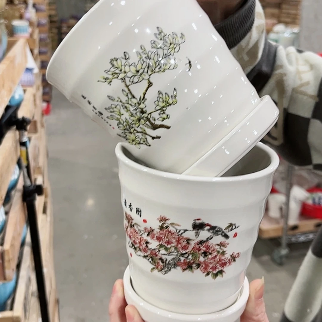 【闪购商品】陶瓷15cm以下