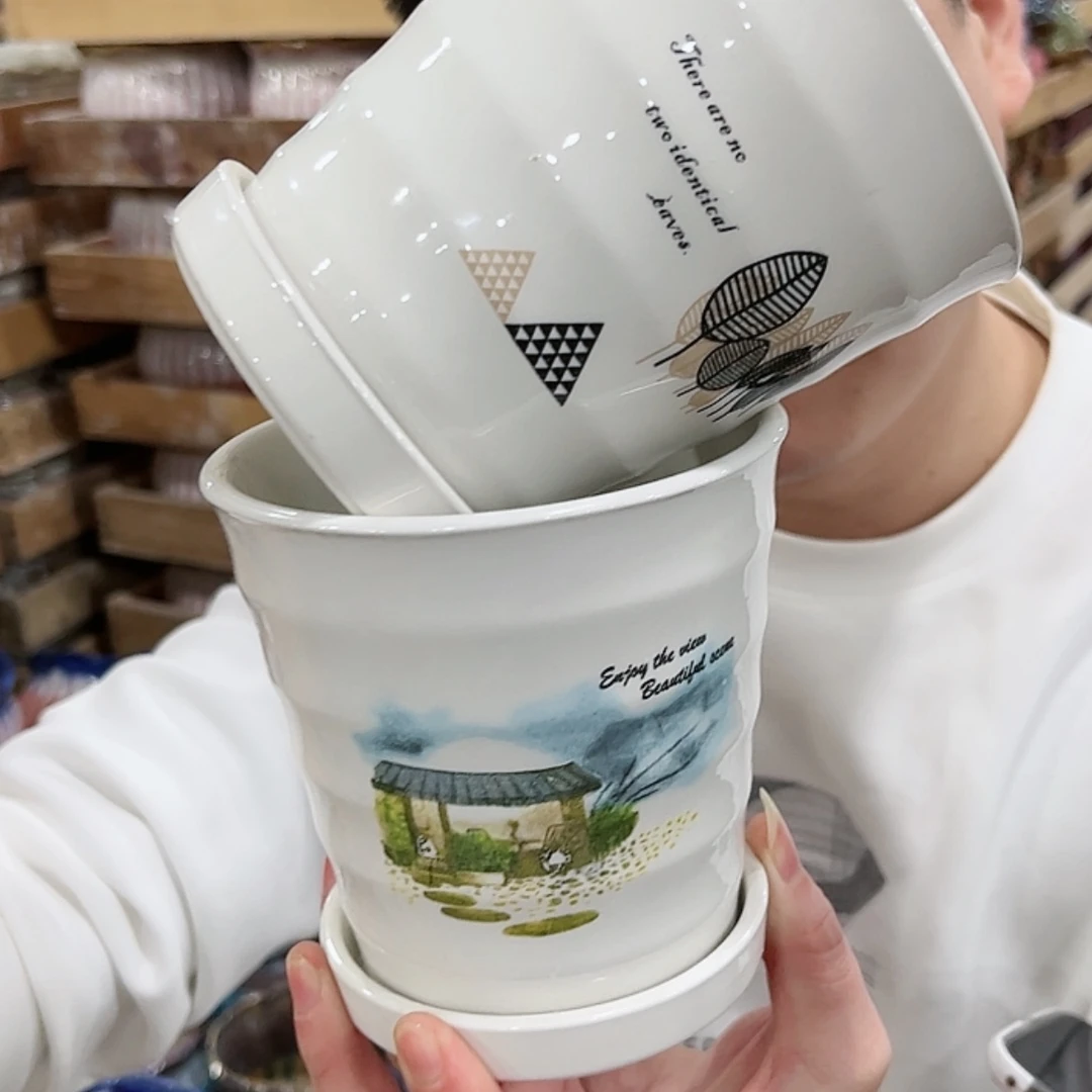 【闪购商品】陶瓷15cm以下