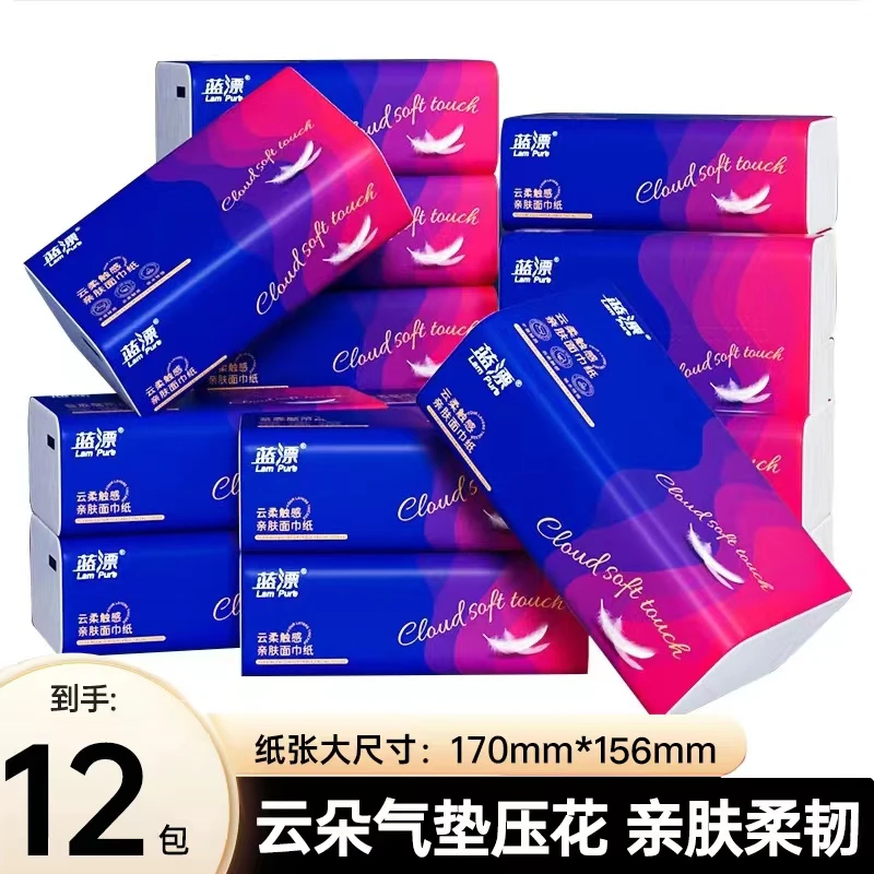 蓝漂加大加量12包亲肤气垫压花抽纸加厚纸巾-LL