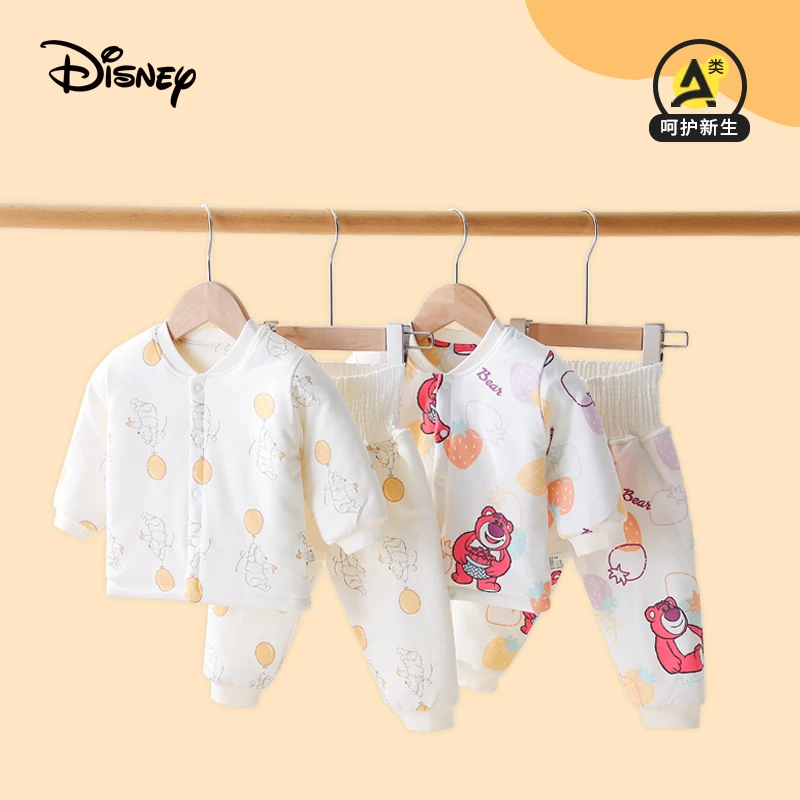 Disney/迪士尼宝宝保暖套装高腰护肚套装秋冬婴儿夹棉衣服家居服