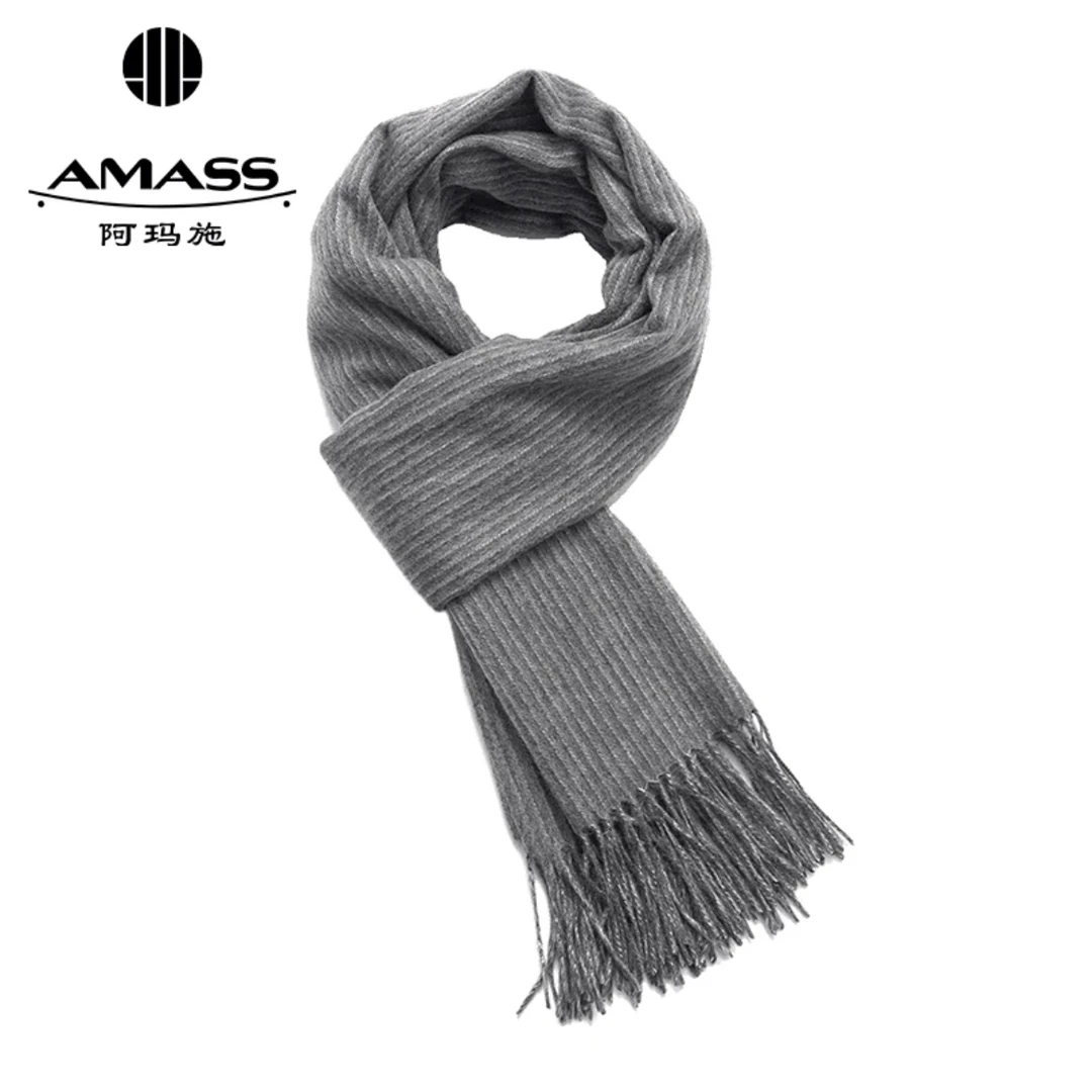 AMASS/阿玛施秋冬款百搭羊毛羊绒氛围感流苏围巾5800047