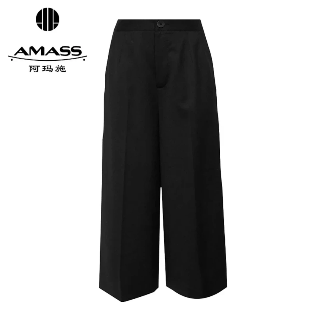 AMASS/阿玛施秋冬时尚新款宽松简约百搭慵懒八分裤5100575