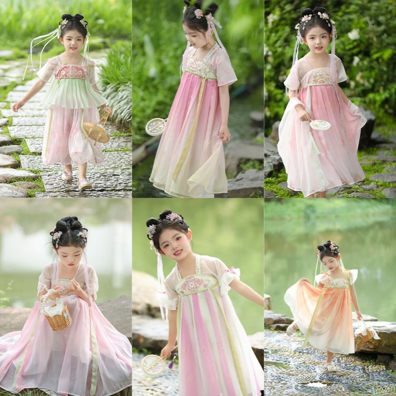 季末清仓夏季破价合集女童汉服中国风古风襦裙小女孩儿童仙气薄款