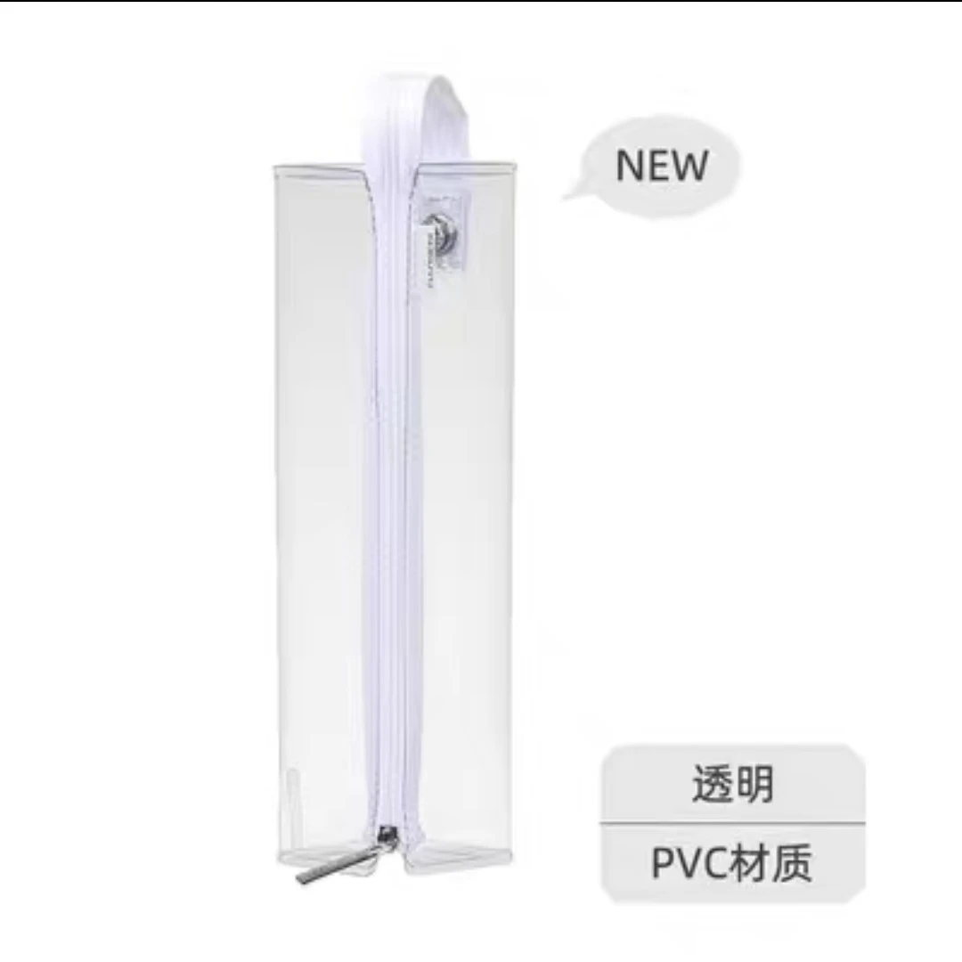 【一个】国誉透明笔袋ins风高颜值学生简约PVC考试大容量 YZ