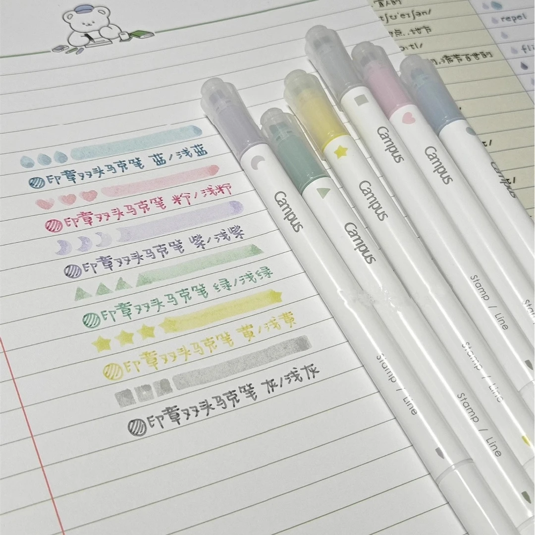 KOKUYO国誉Campus淡彩色系双头荧光笔浅色马克笔手账记号笔手帐