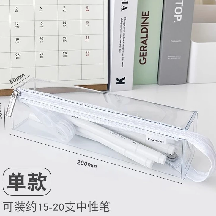 【一个】KOKUYO国誉高透明笔袋双开大容量文具盒收纳文具袋PC22T YZ