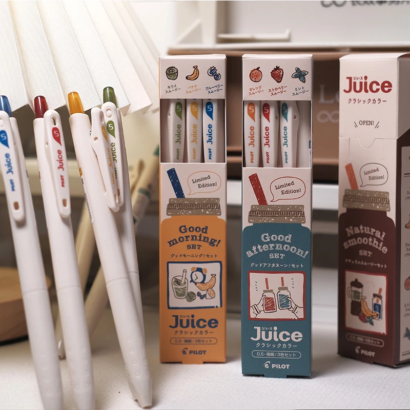 果汁按动中性笔