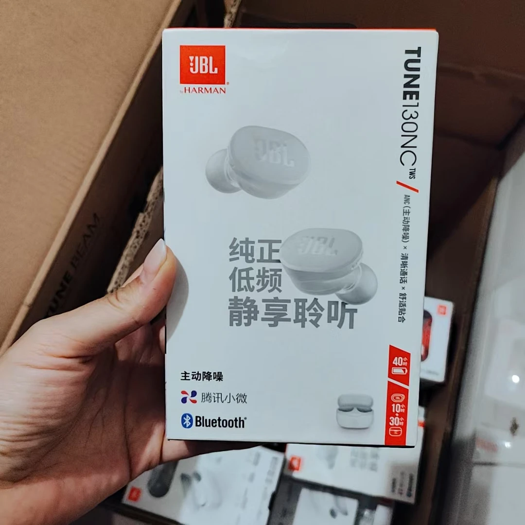 95新 JBL T130NC主动降噪真无线蓝牙耳机双耳入耳式运动耳机
