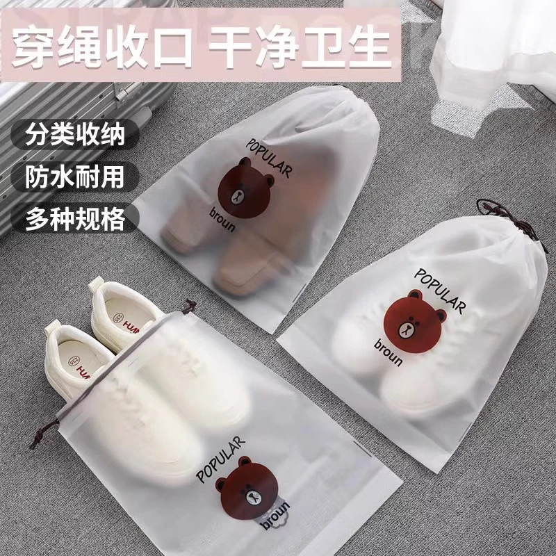 鞋子收纳袋衣服收纳袋防尘防潮抽绳束口袋宿舍整理鞋袋旅行便携袋