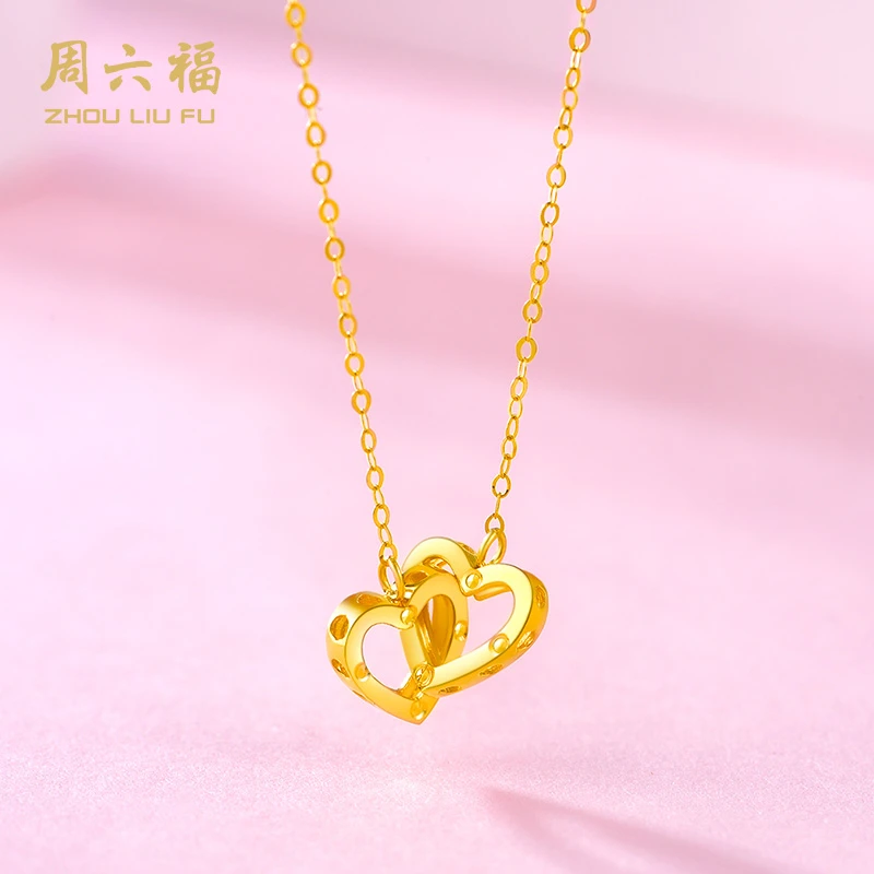 周六福心心相扣金项链坠链轻奢心型精致时尚简约百搭套链坠-Y6054