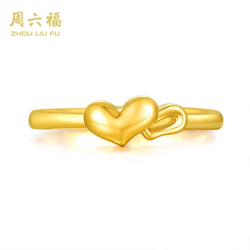 周六福心心相依足金戒指5D硬金黄金亮面女款简约光面送女友-Y1064