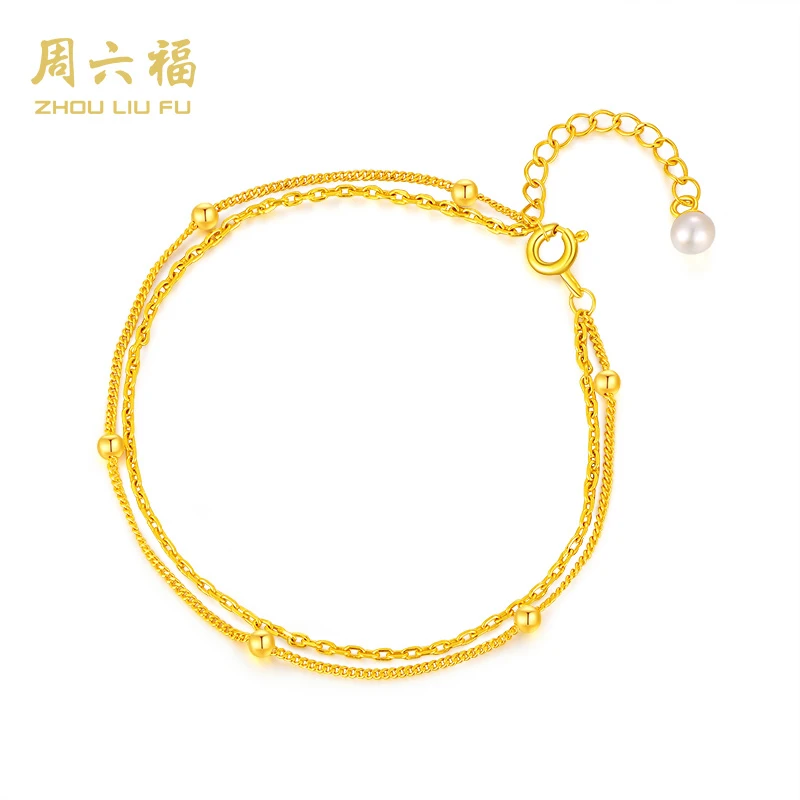 周六福双层珍珠手链叠戴百搭时尚简约小众设计双链六珠来喜-Y4032