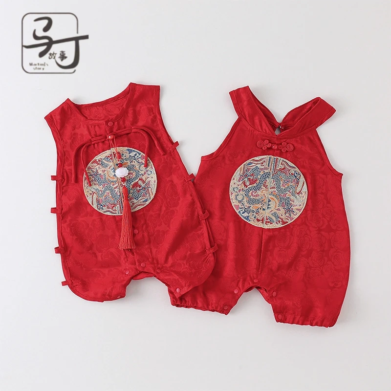 中国风婴儿衣服唐装夏季薄款汉服连体衣龙凤胎兄妹装百天红色衣服