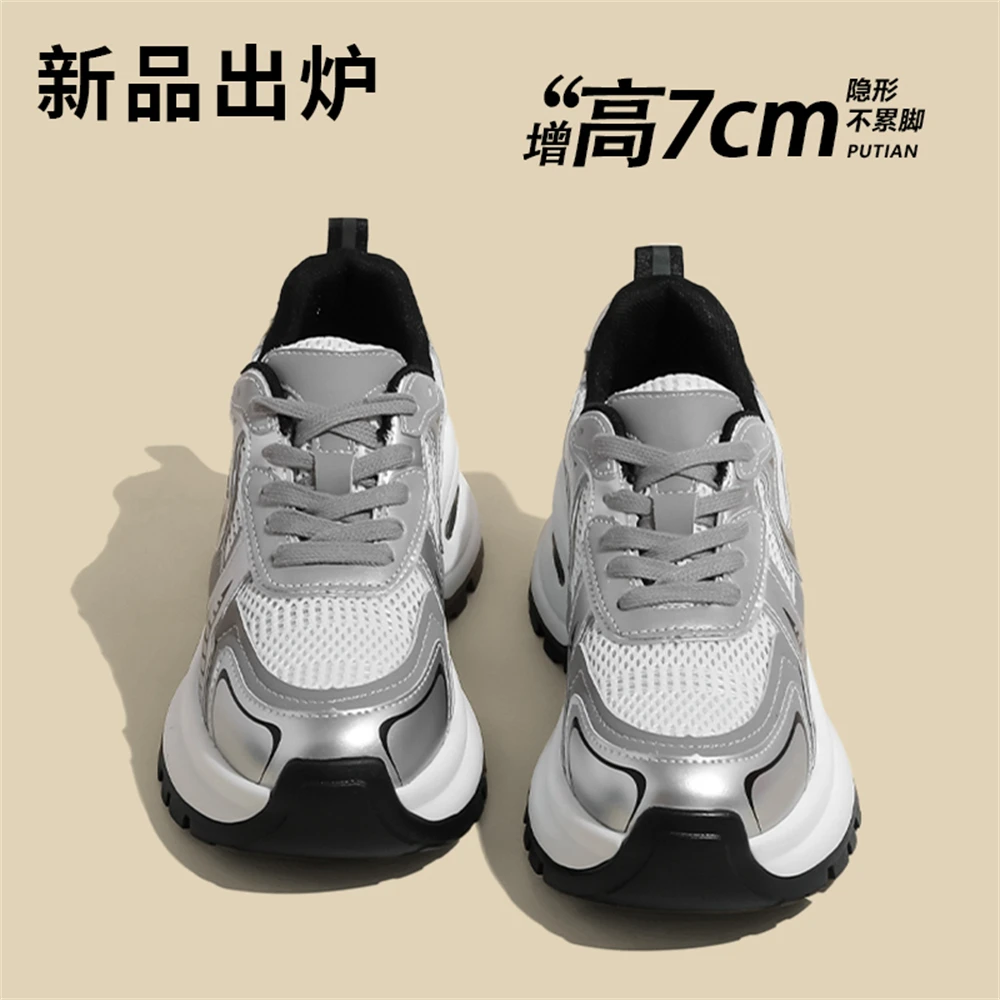 赵露思同款银色老爹鞋女款2025新款秋季早秋爆款休闲透气运动鞋