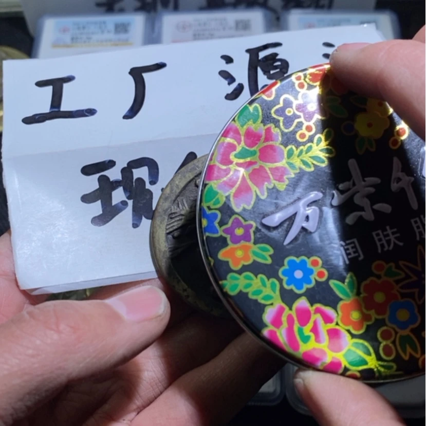【闪购商品】孤****^10，顺风大li
