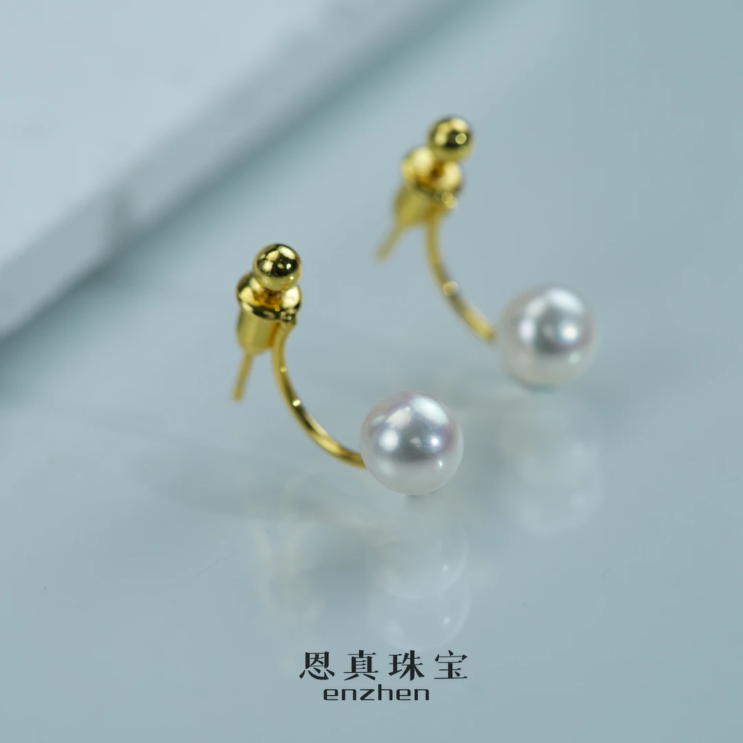 【乔妹同款】高级感时尚珍珠耳饰S925银6-7mm简约百搭