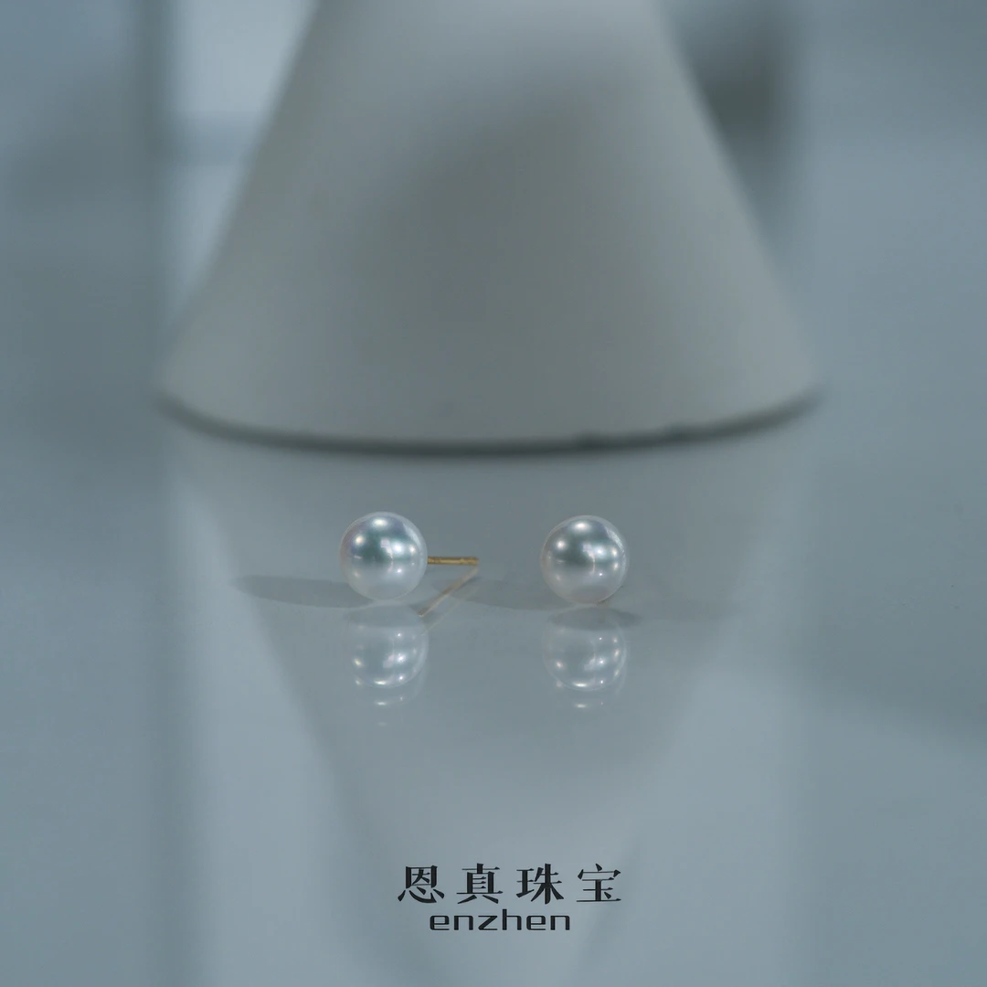 【特选】18K金极光白色淡水珍珠日常百搭经典款耳钉5-6mm