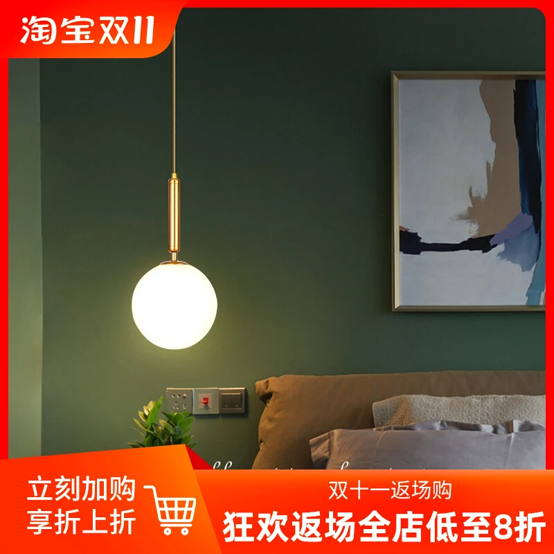 充电款床头灯免接线现代简约遥控卧室吧台灯免布线极简长线小吊灯