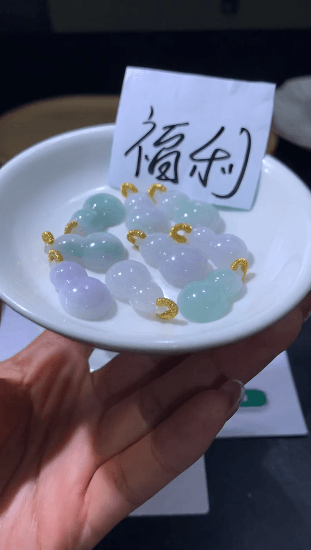 【闪购商品】翡翠净货未镶嵌DY003葫芦/多样性发货/一个