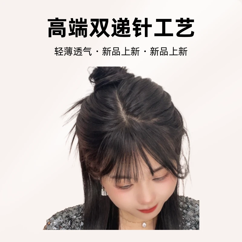6811高端双递针工艺中长款全手织纯真发头套轻薄透气