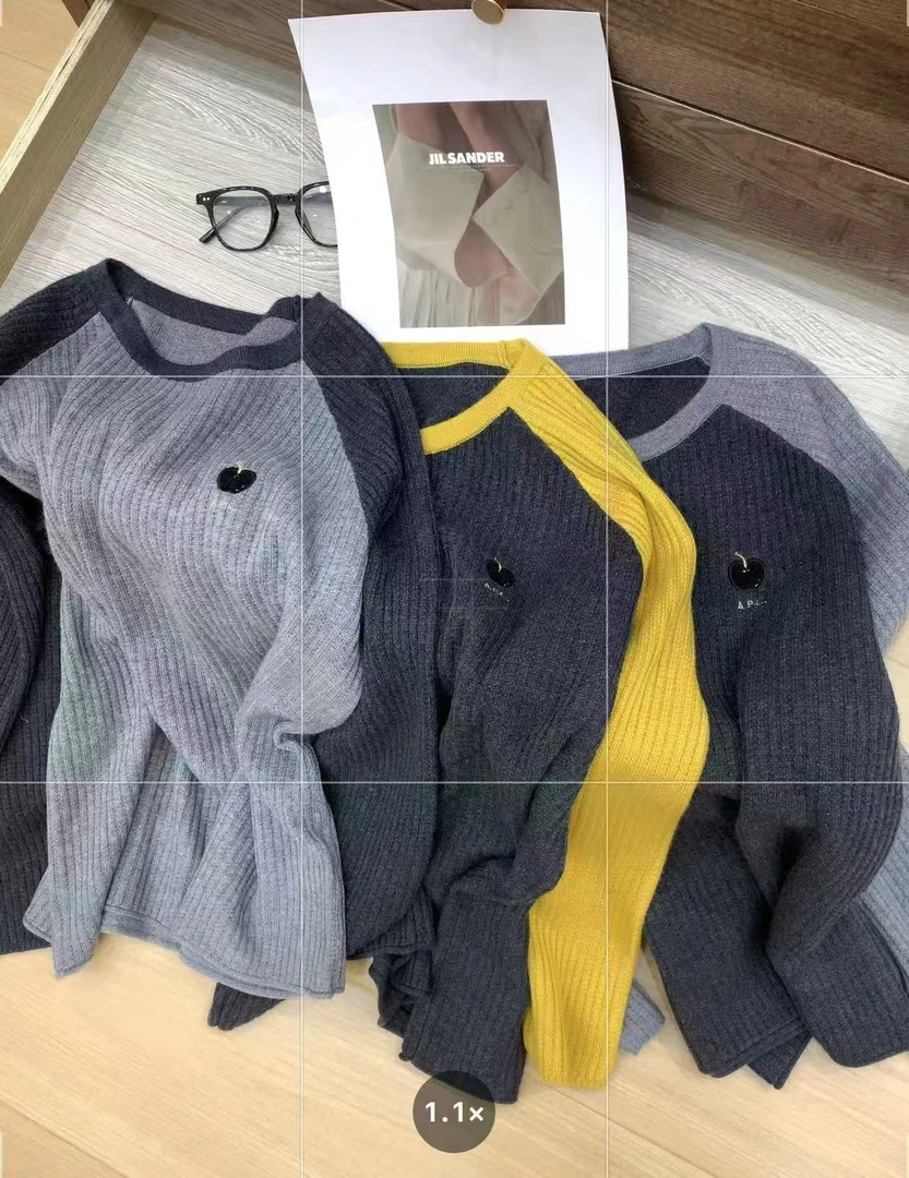 宽松圆领撞色休闲百搭长袖针织上衣秋冬新款