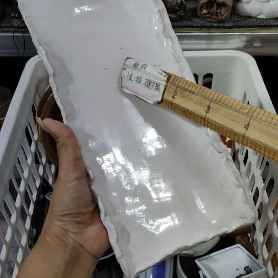 瓷片凑单拍凑单拍凑单拍
