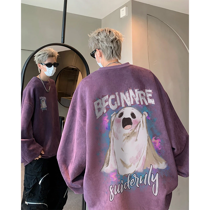 美式复古麂皮绒卫衣男潮牌秋季圆领无帽上衣高街重磅oversize外套