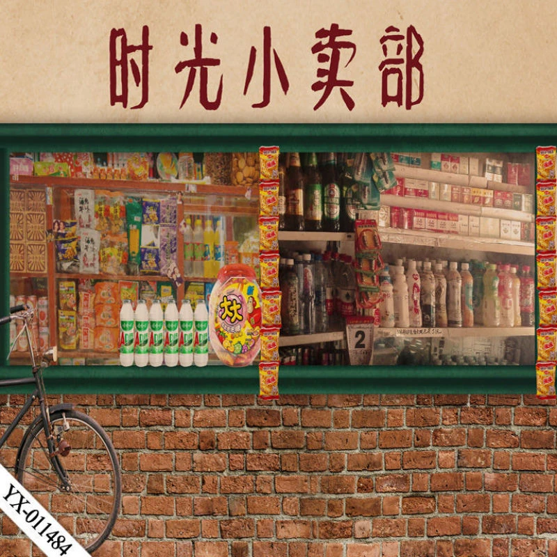 新款直播间主播背景墙3d时光机复古80后怀旧城市夜景高清背景墙布