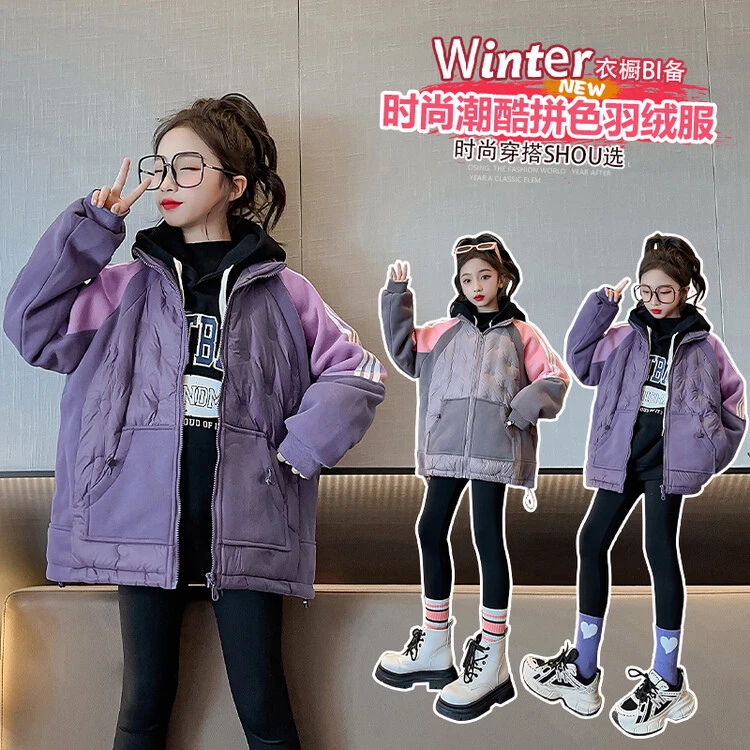 女童轻薄羽绒服冬季2023新款洋气中大童羽绒拼接卫衣校服神器外套