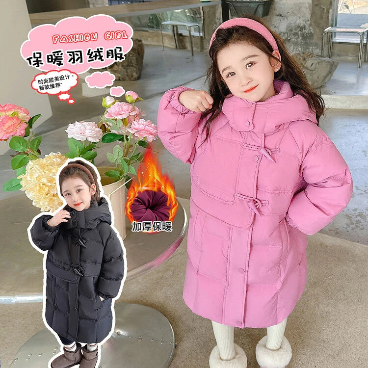 女宝宝冬季羽绒服女童小女孩儿童中长款加厚1冬装2外套潮3岁洋气4