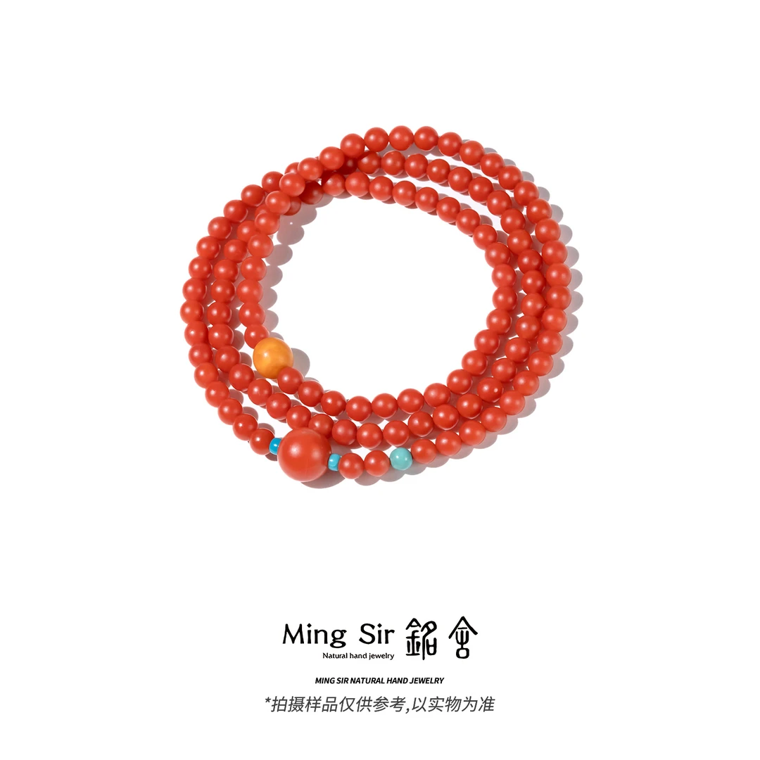 【铭舍】天然保山柔光南红玛瑙三圈手串设计款珠宝玉石-10.7