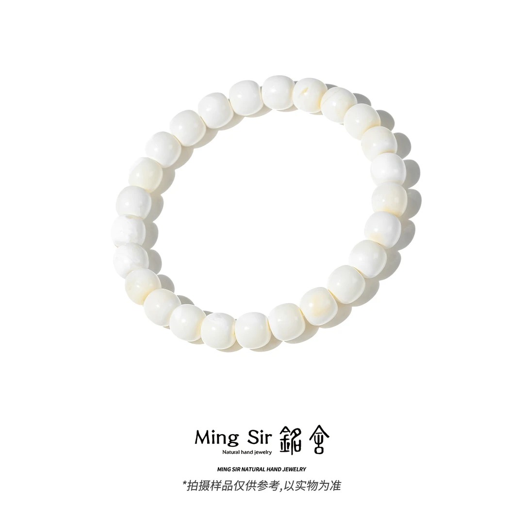 【铭舍 云端·纯·毕业级糯白】蜜蜡精工极限弧老型手串蜜蜡原矿原石